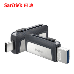 SanDisk 闪迪 至尊高速 Type-C USB 3.1 双接口 OTG U盘 128GB 119元包邮（需用券）