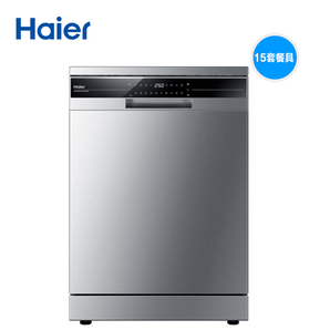 Haier 海尔 EW158166 洗碗机 15套 3599元包邮（下单立减）