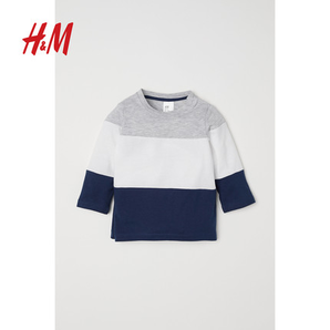 双12预告！ H&M 男童纯棉长袖T恤