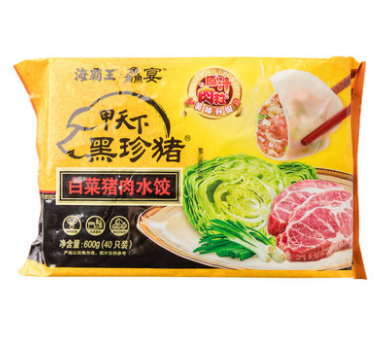 海霸王 甲天下黑珍猪猪肉水饺600g(40只装) 折13.4元/件