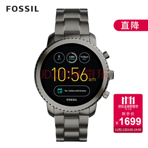 Fossil 化石 Q Explorist 3代 FTW4001 智能手表1399元
