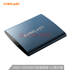 台电（Teclast）128GB Type-c USB3.1 移动固态硬盘（PSSD） S20系列 防震防摔 轻巧便携 高速传输249元