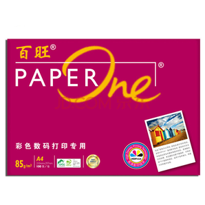 11日0点、凑单品： PaperOne 百旺 红百旺 A4复印纸 85g (100张/包、A4) 1.11