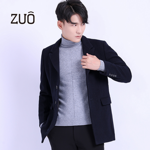 冰点价：ZUO 男子毛呢大衣（47%羊毛） 59元包邮（399-340）