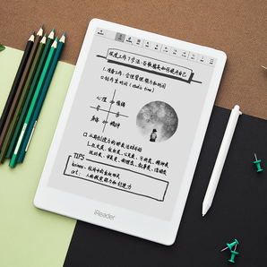掌阅iReader Smart10寸电纸书 自带Wacom电磁笔，支持书写