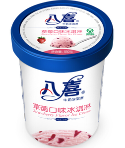 限地区： 八喜 牛奶冰淇淋 草莓口味 550g  
