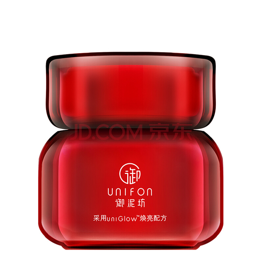 御泥坊红石榴矿物眼霜25g2件1198元合599元件