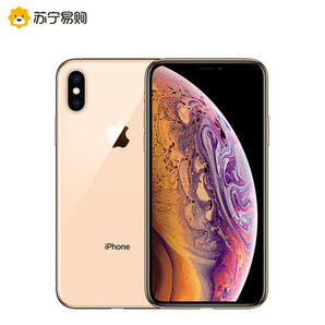 Apple 苹果 iPhone Xs 智能手机 256GB