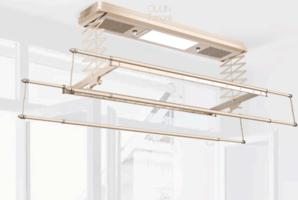 OULIN欧琳  电动晾衣架 L3-FM玫瑰金（照明/风干/消毒） 1.3m