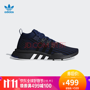 阿迪达斯官方三叶草 EQT SUPPORT MID ADV PK男女经典鞋B37512 如图 44.5