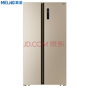 Meiling 美菱 BCD-650WPCX 对开门冰箱 650升3497元