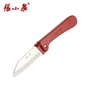 张小泉 SK-2 可折叠水果刀 中号18.5cm 送削皮刀 9.8元包邮（需用券）