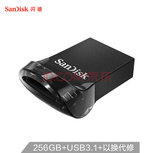 SanDisk 闪迪 Ultra Fit 至尊高速酷豆 USB 3.1 闪存盘（CZ430） 256GB 349元包邮
