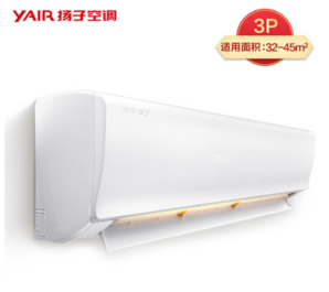 扬子(YAIR）3匹一级能效变频冷暖客厅卧室壁挂式空调挂机KFRd-72GW/(7280912)aBp2-A1