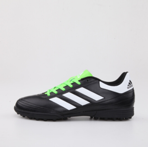 adidas 阿迪达斯 Goletto VI TF BB0585 男款足球鞋 144元包邮（用券）