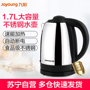Joyoung 九阳 JYK-17C15 电水壶