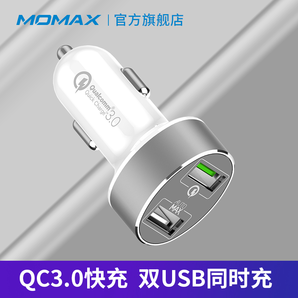 Momax摩米士车载充电器快充版QC3.0手机双USB一拖二汽车点烟器头苹果PD车充36W快充插头多功能车充2.4v5a