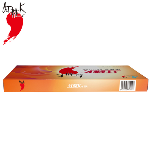 红桃k依瑞片养血活力片11g24片