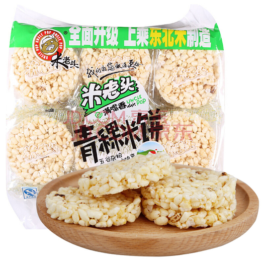 米老头青稞米饼休闲办公零食大礼包花生味400g