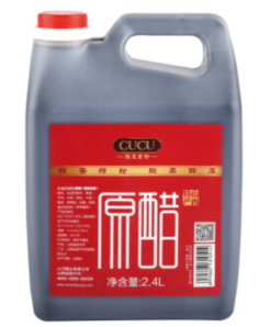 CUCU原醋山西老陈醋饺子醋调料调味料2.4L