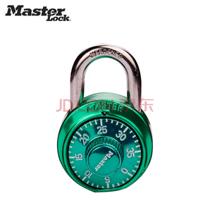 玛斯特(MasterLock)户外旅行箱包密码锁 （固定密码）1530 绿色