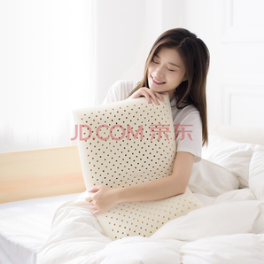 10日0点： 京造 弧形天然乳胶面包枕
