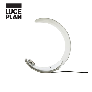 Luceplan Curl D76 意大利现代创意装饰台灯 3499元