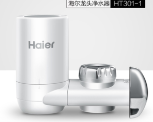 Haier 海尔 HT301-1 水龙头过滤器净水器 128元包邮（需领券）
