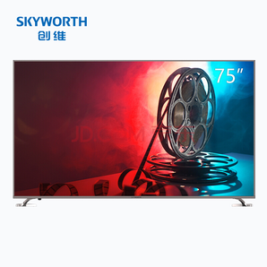 双12预告！ Skyworth 创维 75A7 75英寸 4K液晶电视 4999元包邮