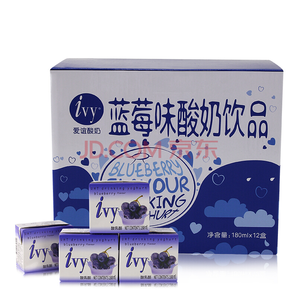 泰国进口 爱谊（Ivy）蓝莓味儿童成人脱脂酸奶饮品180ml*12礼盒装