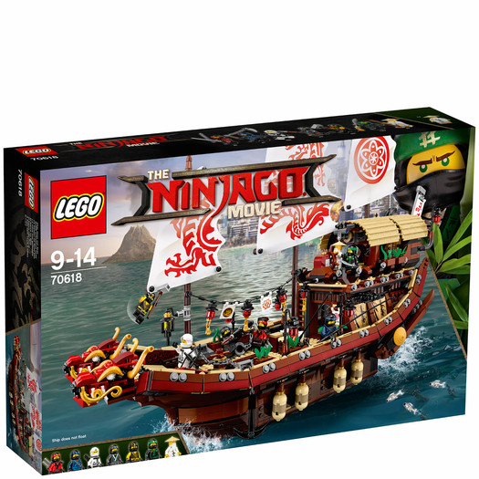 lego乐高ninjago幻影忍者系列70618移动基地:命运赏赐号