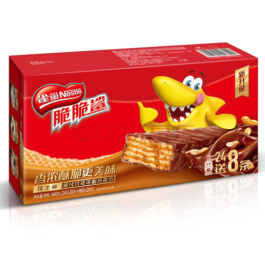 nestlé雀巢脆脆鲨花生味640g228元