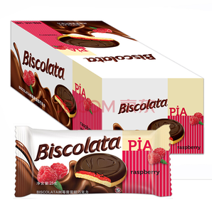 土耳其进口（BISCOLATA）SOLEN夹心饼干 树莓600g/盒