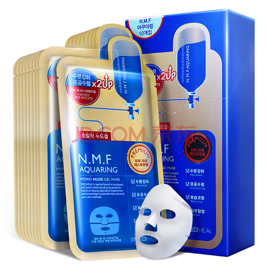 mediheal美迪惠尔水润保湿凝胶面膜10片2件153元合765元件