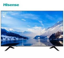 Hisense 海信 H58E3A 58英寸 4K 液晶电视 2788元包邮（2988，满减）