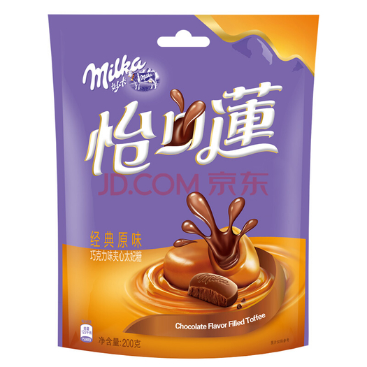 cadbury怡口莲巧克力味夹心太妃糖原味200g2件20元合10元件