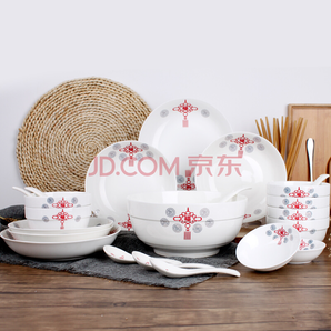 韵唐 陶瓷餐具套装 陶瓷碗碟勺礼盒装 中国红22头 微波炉适用+凑单品66.6元