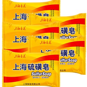 上海香皂 上海硫磺皂 85g*5块 6元包邮（需用券）
