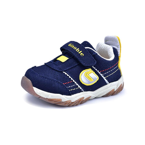 双11预告： ginoble 基诺浦 儿童软底透气机能学步鞋 99元包邮