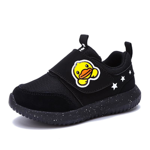 B.Duck小黄鸭B1982911儿童 运动鞋*4件 246元（合76.63元/件）