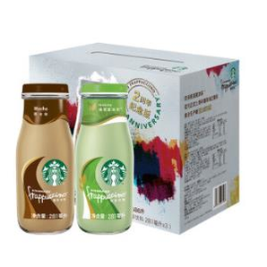 STARBUCKS 星巴克 星冰乐 （摩卡*3+抹茶*3 ）281ml*6礼盒装