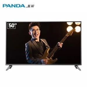 限地区： PANDA 熊猫 50F4A 50英寸 4K HDR 液晶电视 1439元包邮（需用券）