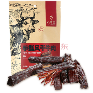 【某东自有品牌】八享时手撕牛肉干400g 风干牛肉 送礼 肉干礼包 清真 休闲零食