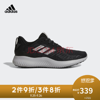 adidas 阿迪达斯 alphabounce rc m DA9768 男子跑步鞋 *3件 622.08元包邮（需用券，合207.36元/件）