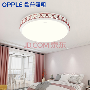 欧普照明（OPPLE） LED吸顶灯 22.5瓦适10-15平