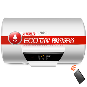 macro 万家乐 D60-H21A 电热水器 60升848元