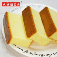 稻香园 蜂蜜长崎蛋糕 400g 
