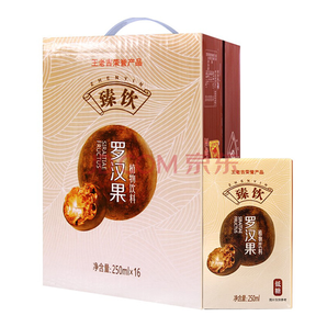 王老吉 罗汉果植物茶饮料 盒装 250ml*16盒