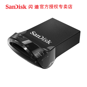  SanDisk 闪迪 CZ430 酷豆 USB3.1 U盘 256GB 314元包邮（需用券）