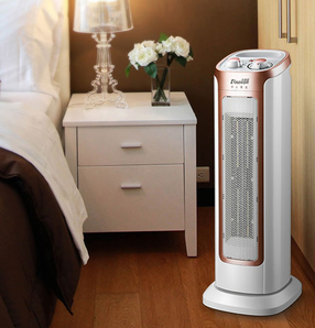 卡帝亚立式家用节能取暖器